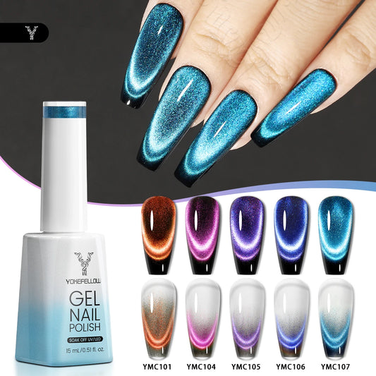 YOKEFELLOW  Cat Eye Nail Polish